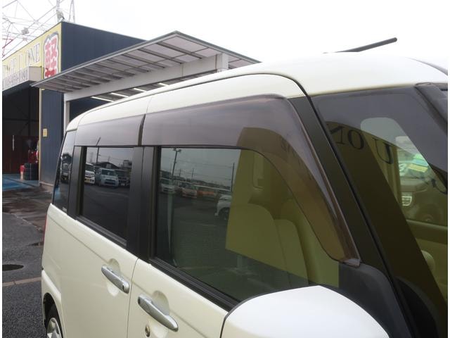 Миниатюра 52