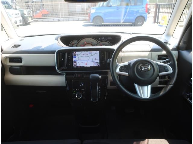Миниатюра 21