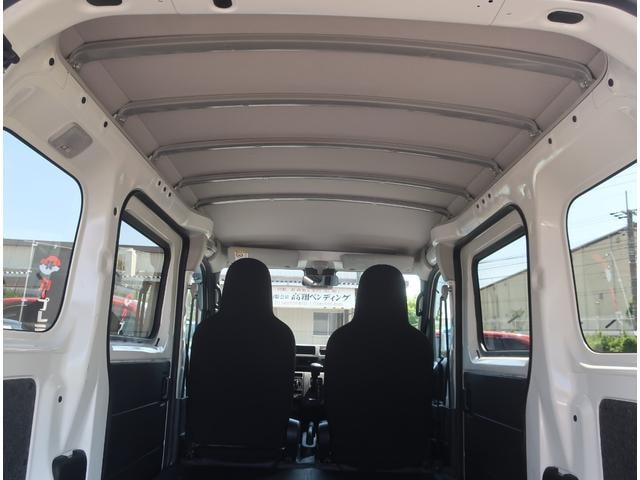 Миниатюра 15