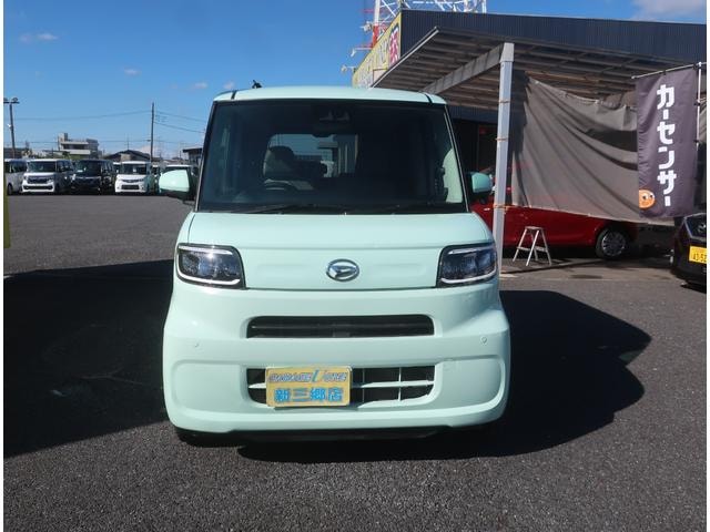 Миниатюра 9