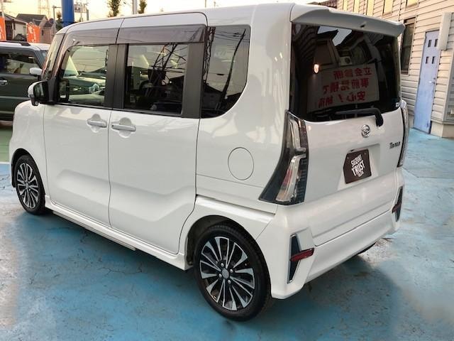 Миниатюра 9