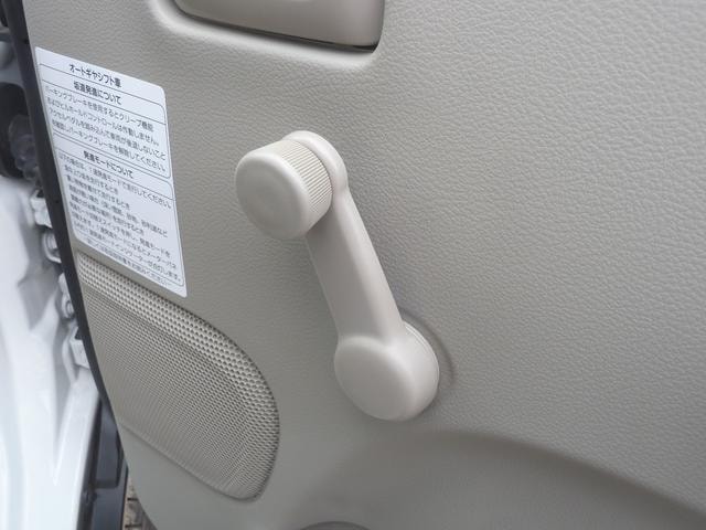 Миниатюра 13