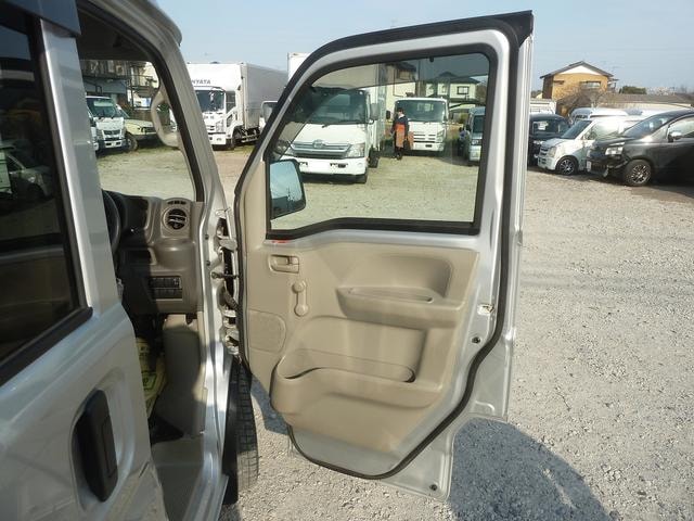 Миниатюра 17