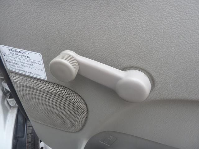 Миниатюра 15