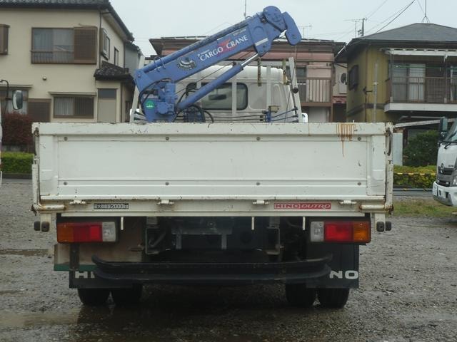 Миниатюра 7