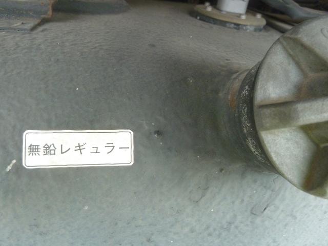 Миниатюра 16