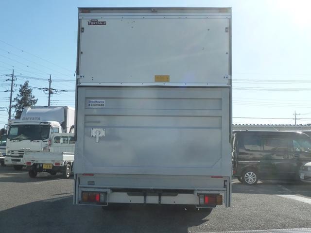Миниатюра 9