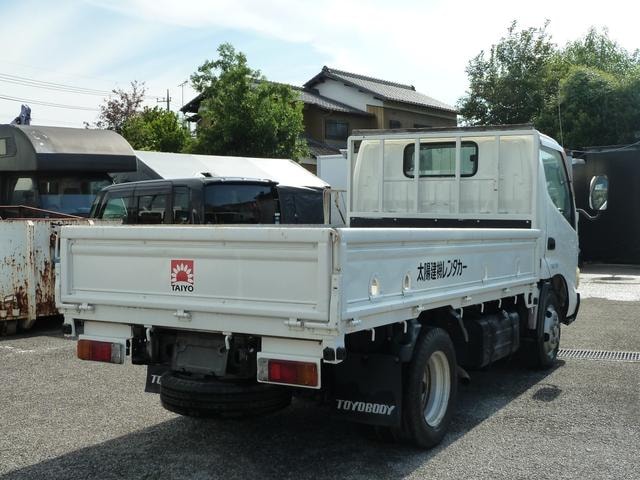 Миниатюра 8