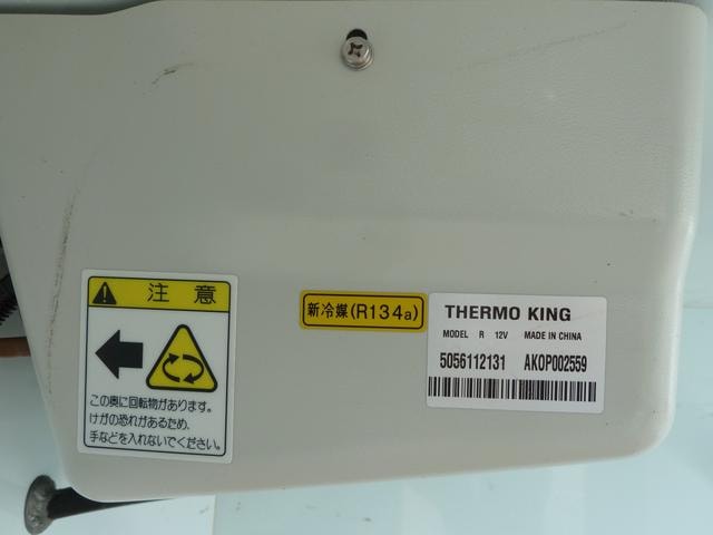Миниатюра 17