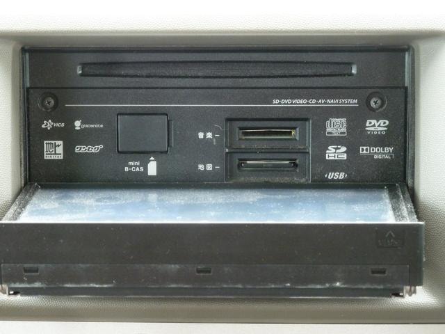 Миниатюра 32