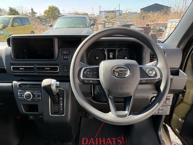 Миниатюра 19