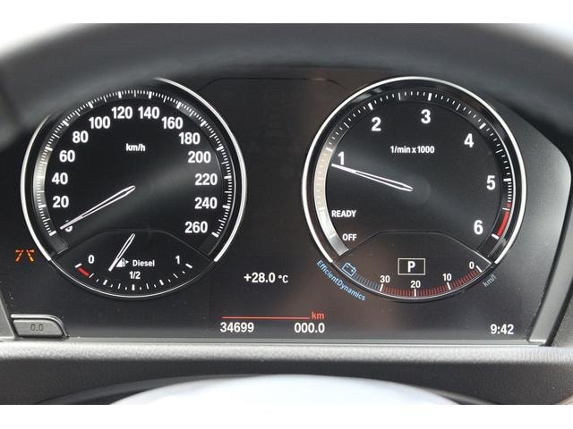 Миниатюра 23