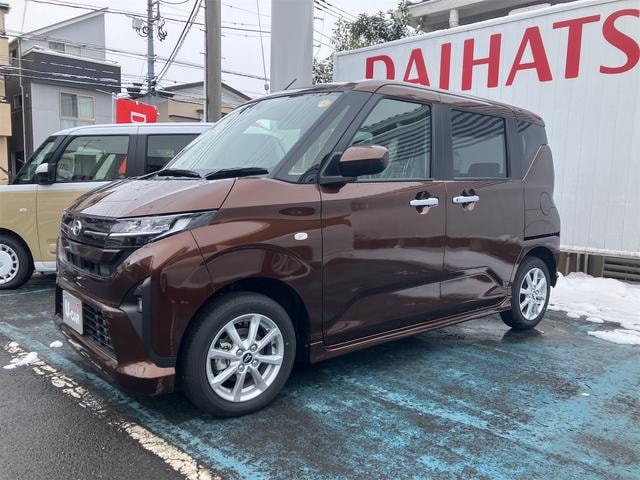 Миниатюра 11