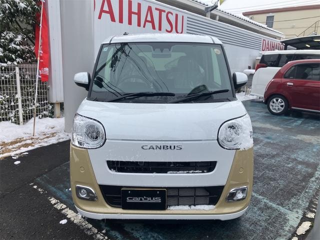 Миниатюра 11