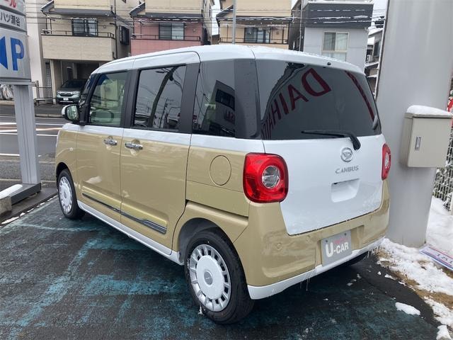 Миниатюра 16