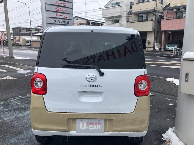 Миниатюра 17