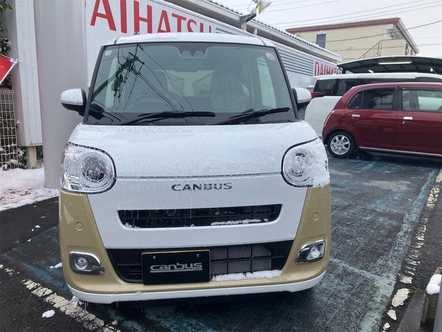 Миниатюра 22