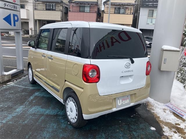 Миниатюра 74