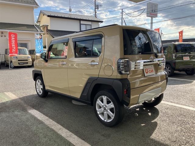 Миниатюра 28