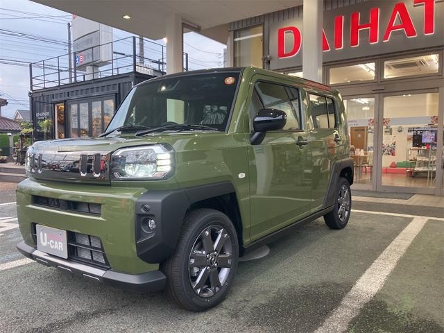 Миниатюра 27