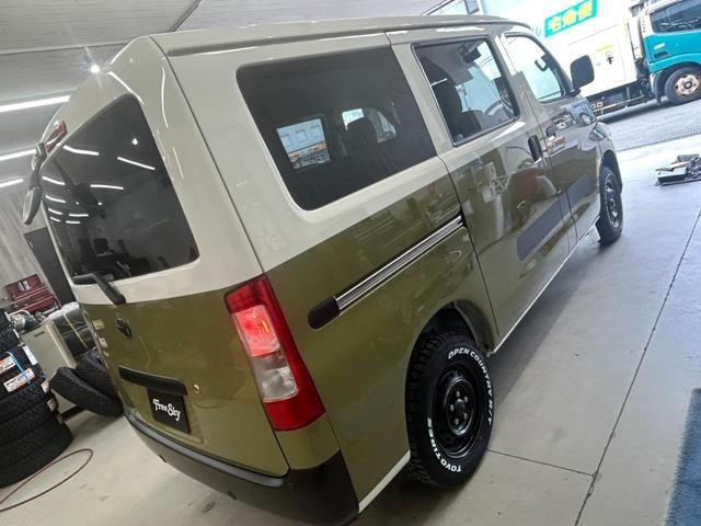 Миниатюра 20