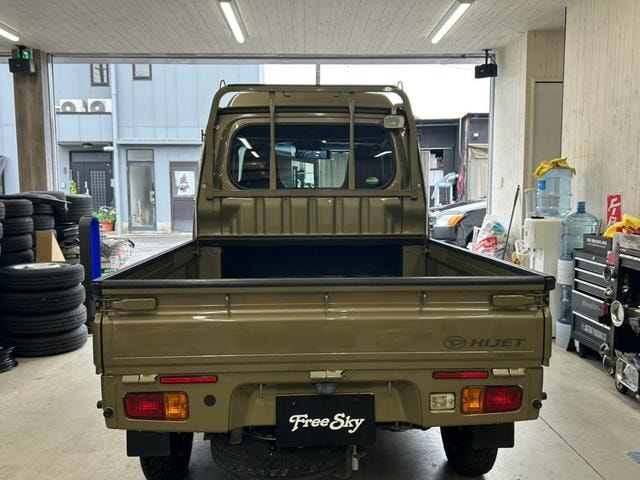 Миниатюра 5