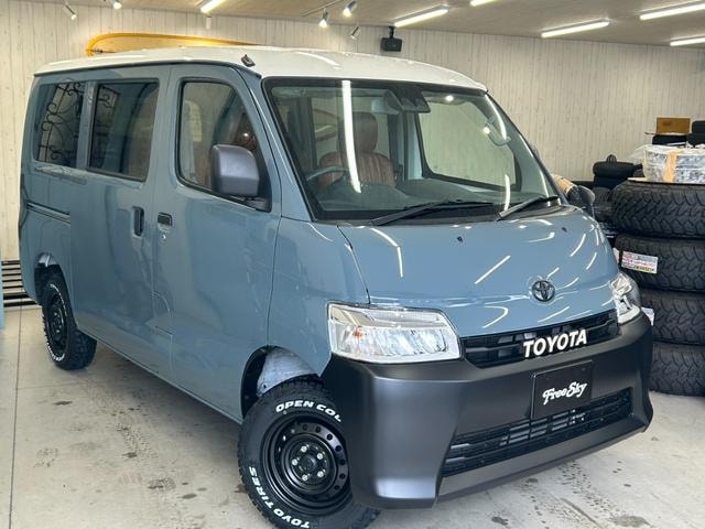 Миниатюра 10