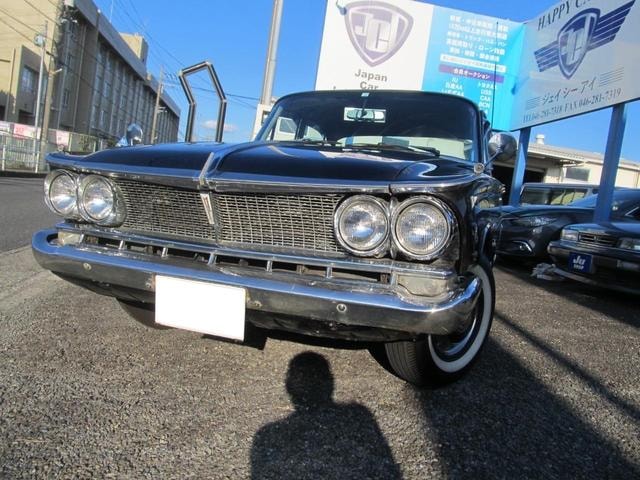Миниатюра 38