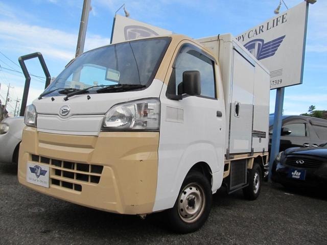 Миниатюра 62