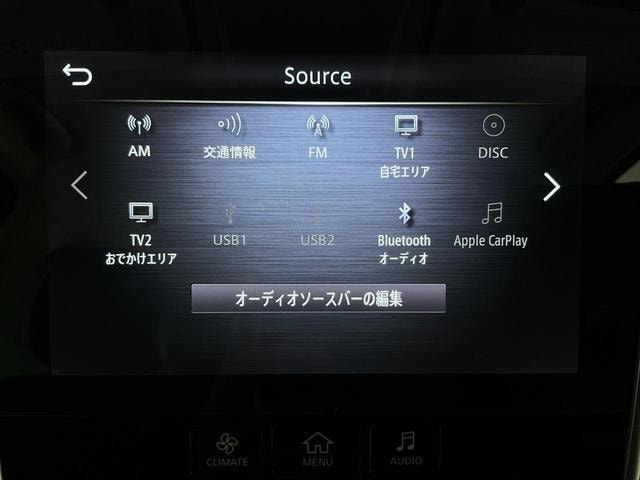 Миниатюра 23