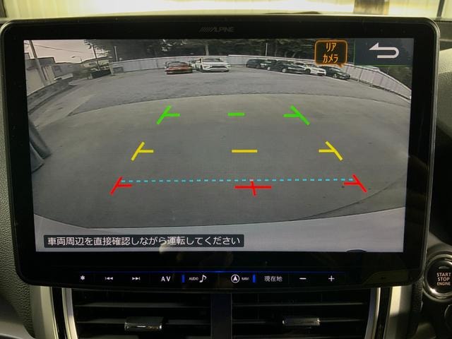 Миниатюра 15