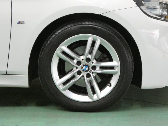 Миниатюра 13