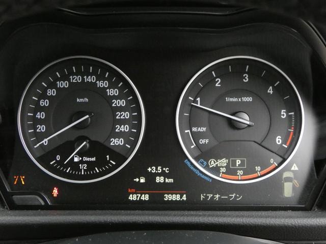 Миниатюра 59