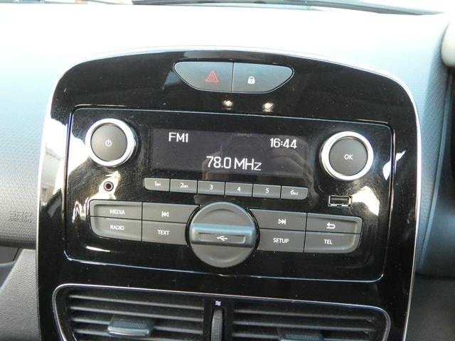 Миниатюра 32