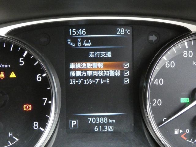 Миниатюра 53