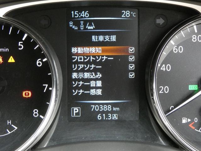 Миниатюра 54