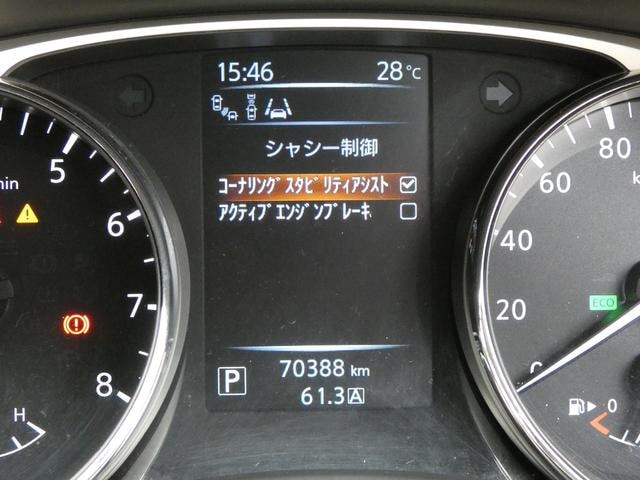 Миниатюра 55