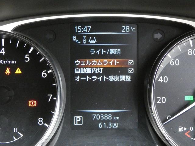 Миниатюра 58
