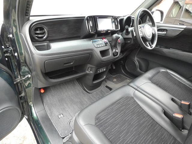 Миниатюра 22