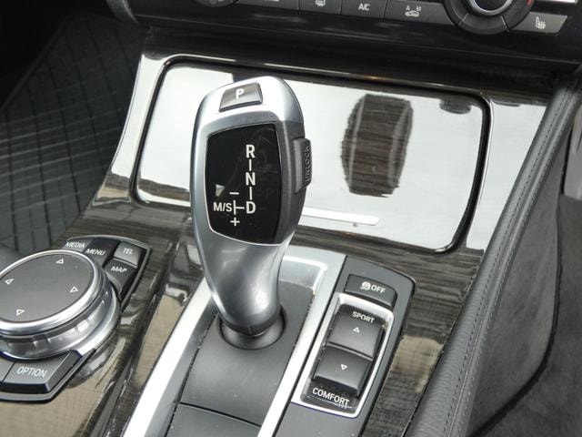 Миниатюра 55