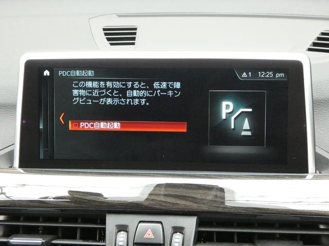 Миниатюра 55