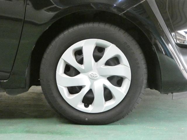 Миниатюра 15