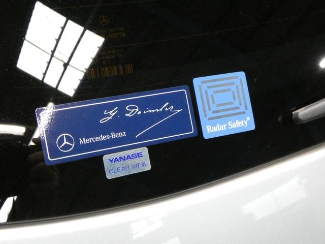 Миниатюра 19