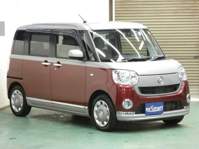 Миниатюра 8