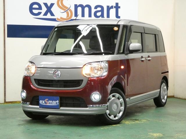 Миниатюра 10