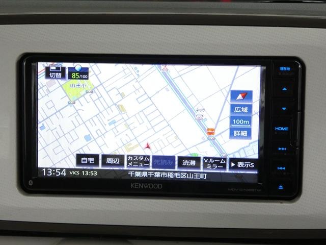 Миниатюра 34