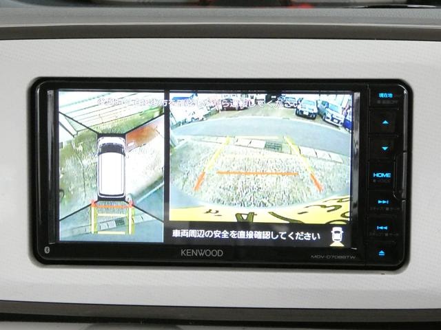 Миниатюра 40