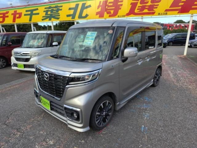 Миниатюра 11