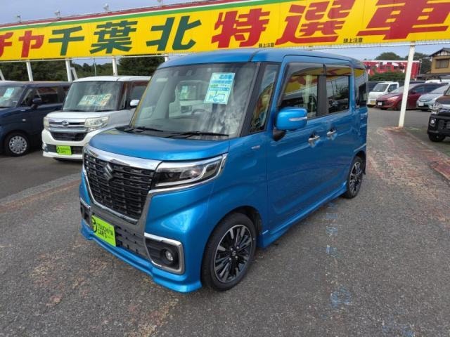 Миниатюра 10