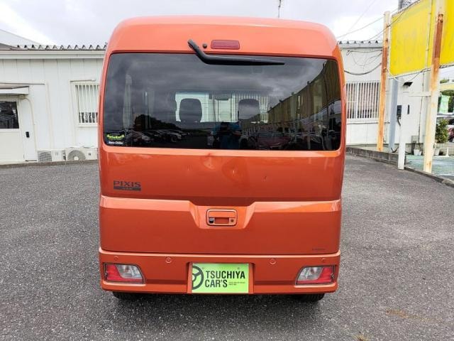 Миниатюра 10